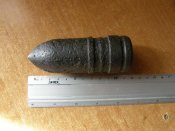 Бронебойный 40мм снаряд Бофорс, Венгрия