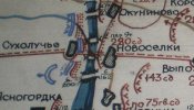 новоселки 1943.JPG