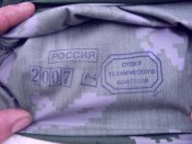 SDC10574.JPG