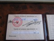 05.06.2012 044.jpg