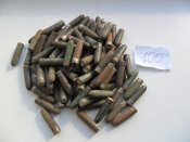 Кулі 100 штук