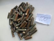 Кулі 100 штук