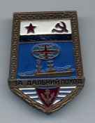 img703.jpg