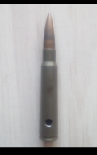 7,92х57 1944 год