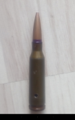 5,45х39 ПП( 7Н10)