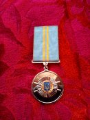 15 лет службы МОУ