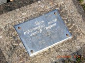 Изображение 012.jpg