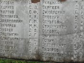 DSCF2838.jpg