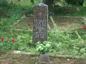 DSCF2844.jpg