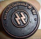 prodam-dve-pechati-vaffen-ss-fotografii_rev002.jpg