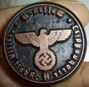 prodam-dve-pechati-vaffen-ss-otdykh-khobbi_rev002.jpg