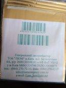 IMG_20190312_093544.jpg