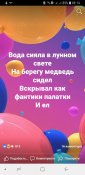 Screenshot_20190224-091424_Facebook.jpg
