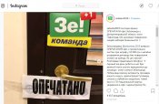 news_dnipro_07-03-19_ze.jpg