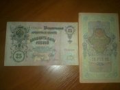 13092012089.jpg