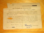 IMG_0157.JPG