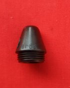 Ммг взрывателя мп-82