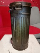газбак(2)