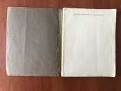 Книга/альбом Unterm Edelweiss in Jugoslawien