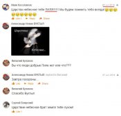 D1sdgnxW0AAjQPd.jpg