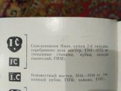 IMG_20190315_224821.jpg