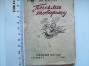HPIM6012_thumb.jpg