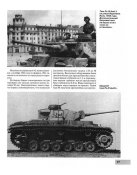 Т-3 Барят -10.JPG