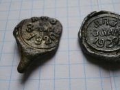 3 пломбы с цинка для патронов 1920 , 1922  и  1923 год .