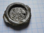 3 пломбы с цинка для патронов 1920 , 1922  и  1923 год .