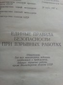 15528120267411614719492.jpg