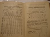 DSC01461.jpg