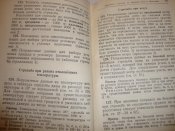 DSC01463.jpg
