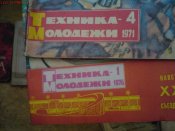 DSC00335.jpg