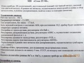 DSCN0725.jpg