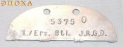3813_0-b.jpg