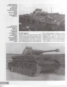 4-7.JPG