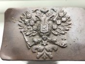 Пряга Ріа Пмв