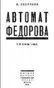1329890198_0.jpg