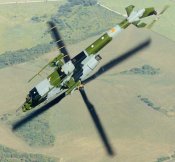 large-Bell-209-AH-1-Huey-Cobra-8.jpg
