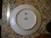 DSC00826.jpg