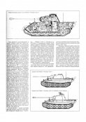 T-III -13 T-V.JPG