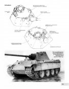 !  Барятинск  Т-5  ИСТОРИЯ созд с.15.JPG