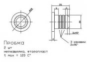 f3f95as-960.jpg