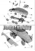 First_to_Fight_PL1939-59a.jpg