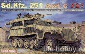 251-c.jpg