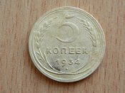 аверс.jpg