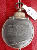 Медаль "За зимнюю кампанию на Востоке 1941/42" (65).
