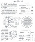 b_1815_4.jpg