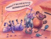 4нрруп.jpg