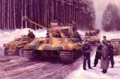 королевский тигр....jpg